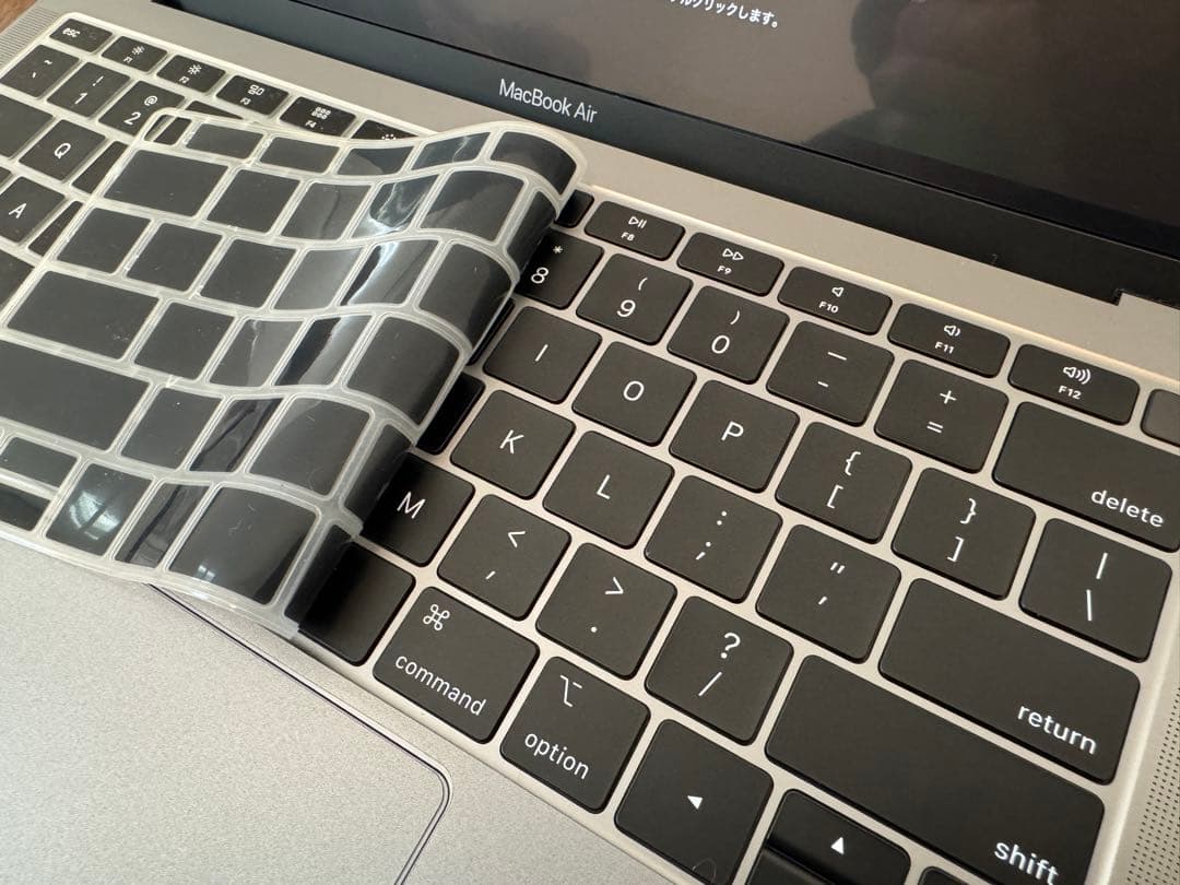 MacBook Air Retina 13インチ 2018 US配列 オマケあり
