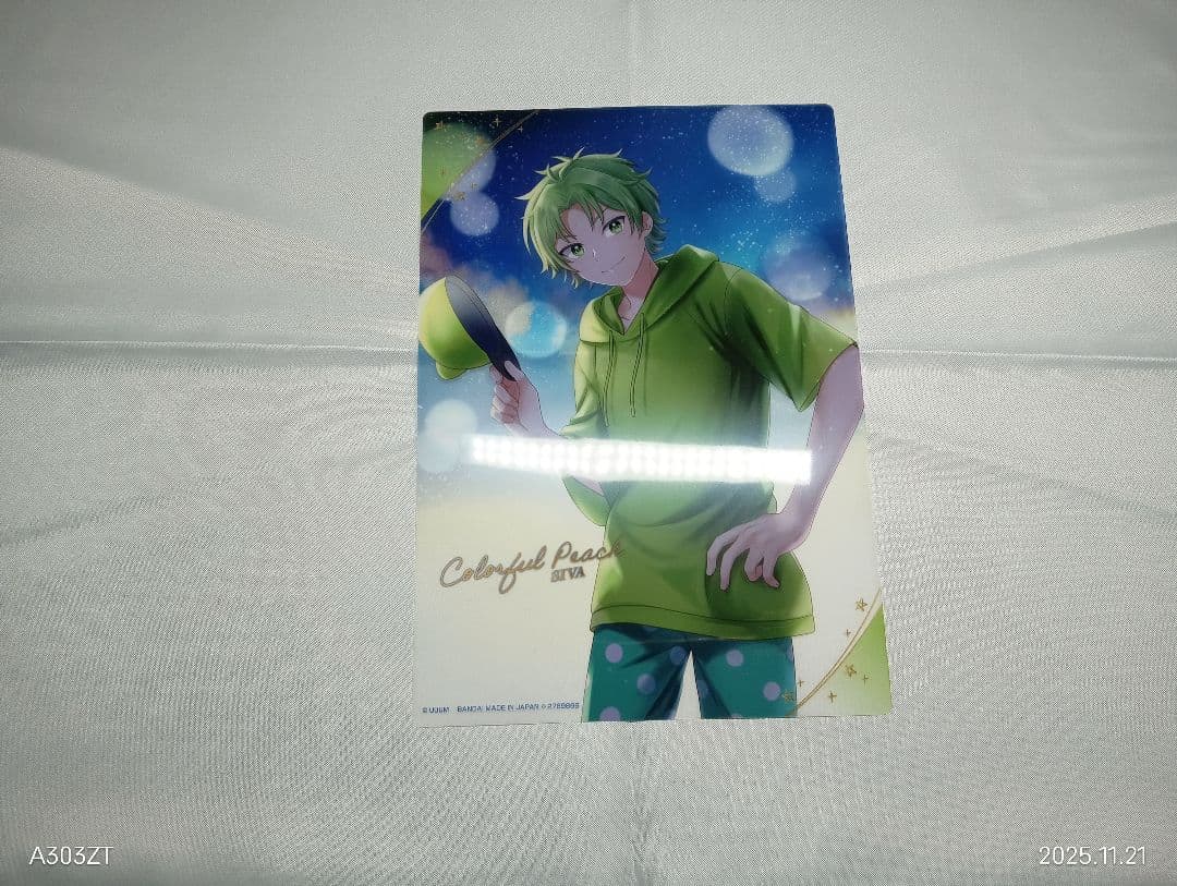 カラフルピーチまとめ売り（バラ売り可）