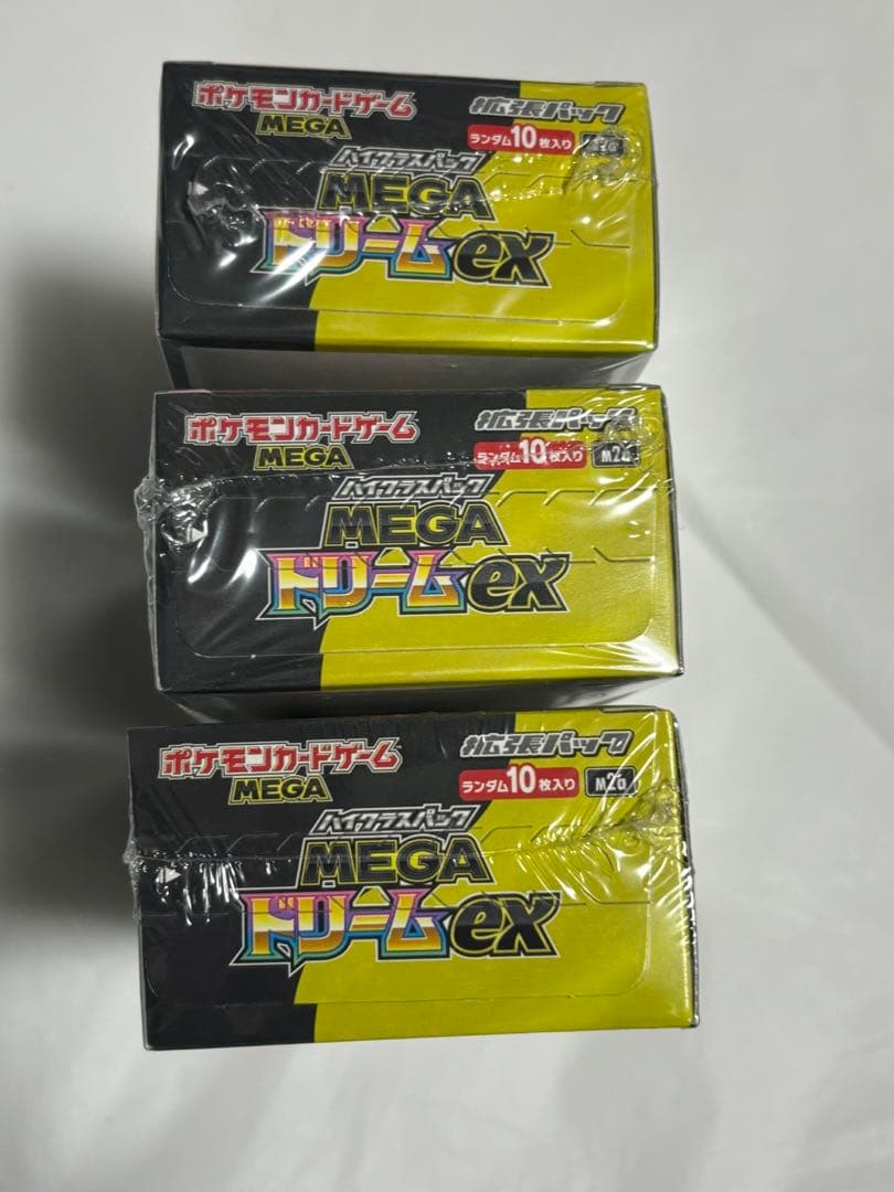 ポケカ　メガドリーム　3ボックス　 シュリンク付き