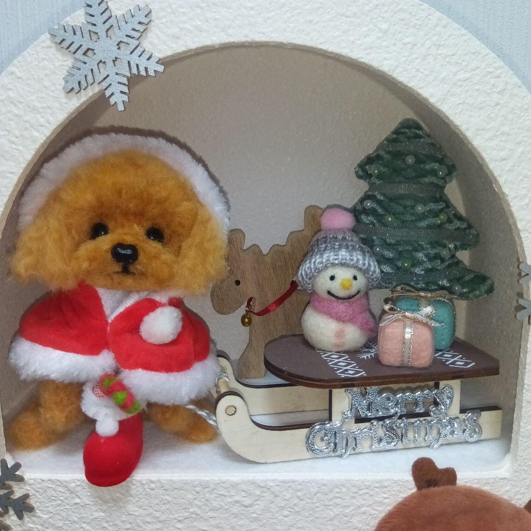 羊毛フェルト　トイプードル　ななちゃん