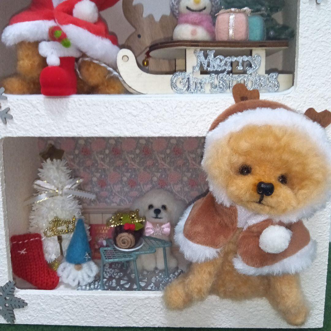 羊毛フェルト　トイプードル　ななちゃん