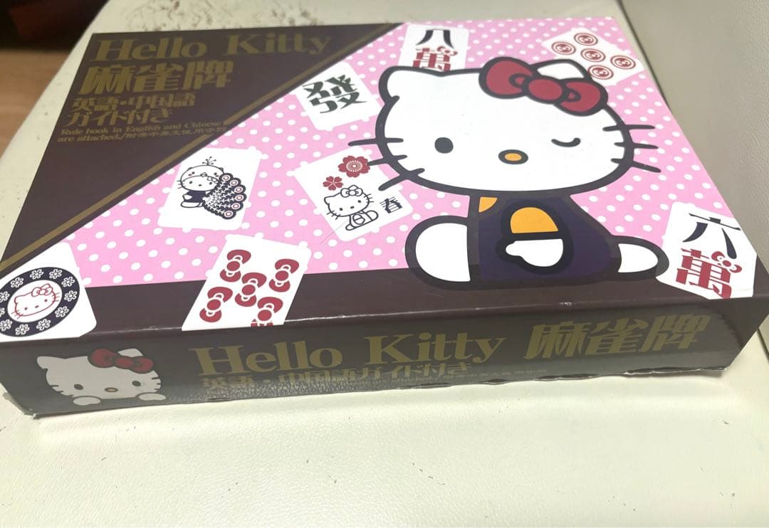 Hello Kitty 麻雀牌セット 麻雀マット付き 即購入⭕️