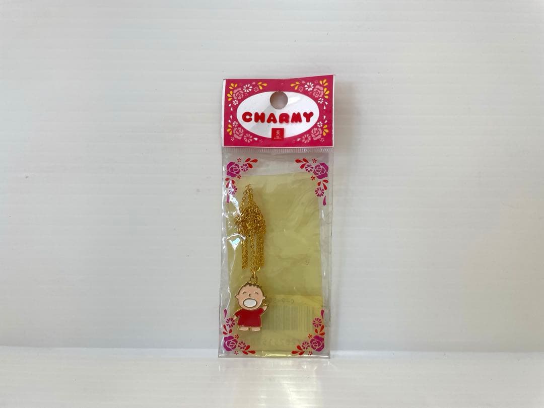 【激レア】みんなのたあ坊 ネックレス サンリオ レトロ ファンシー 未開封