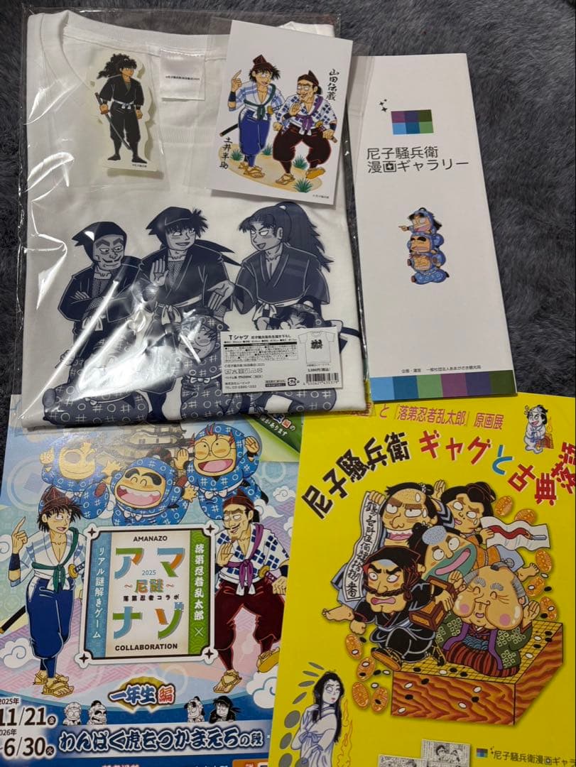 Tシャツ尼子騒兵衛先生書き下ろし 原作土井半助ステッカー＋3種フライヤー
