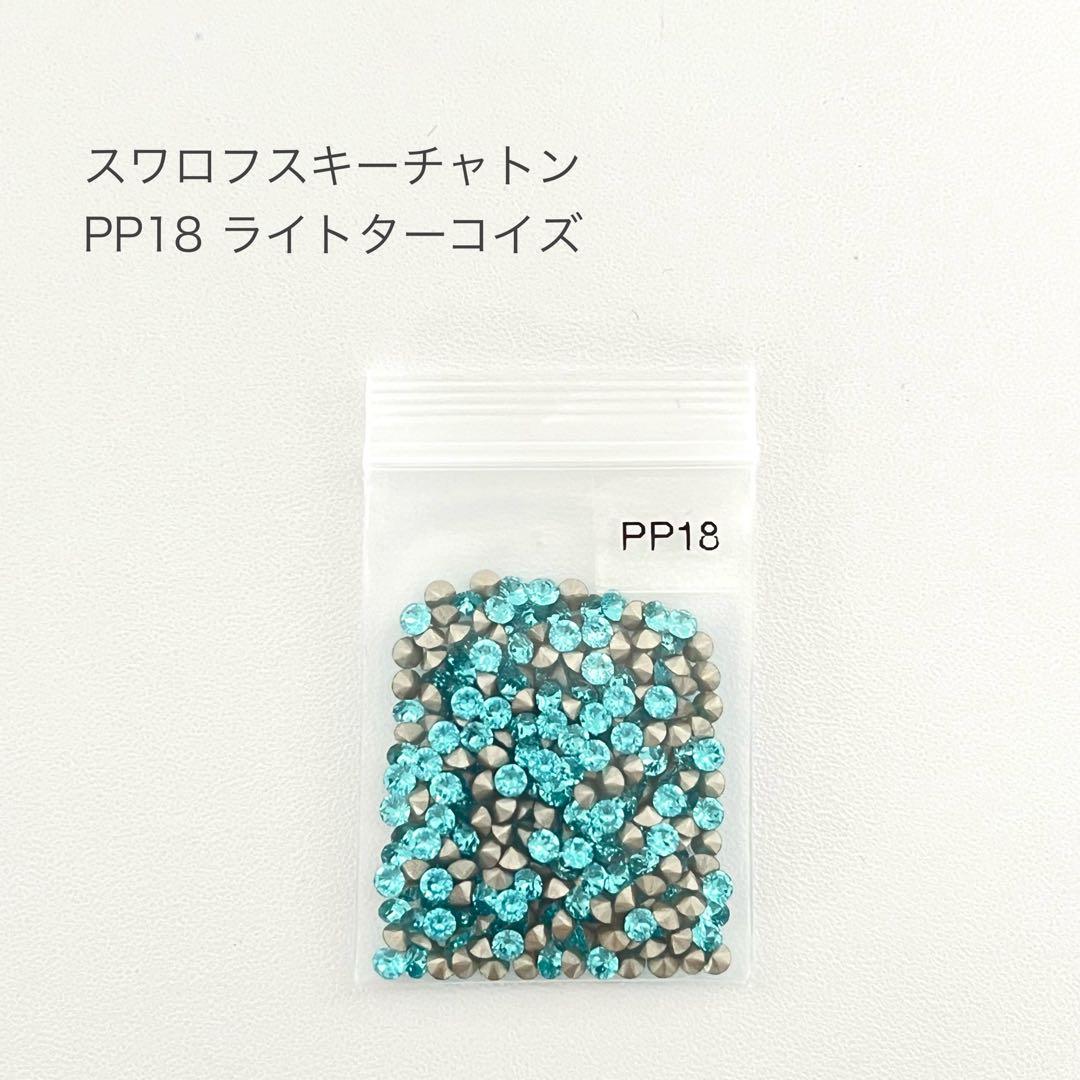 えりっち様 リクエスト 10点 まとめ商品