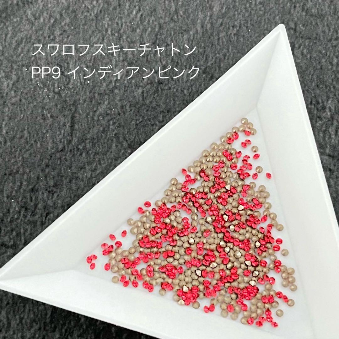 えりっち様 リクエスト 10点 まとめ商品