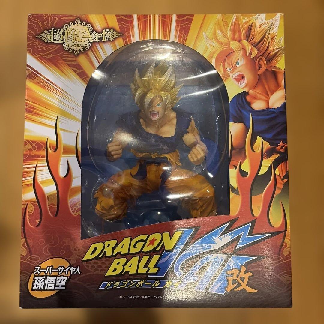 ドラゴンボール改スーパーサイヤ人孫悟空フィギュア超像Artコレクション