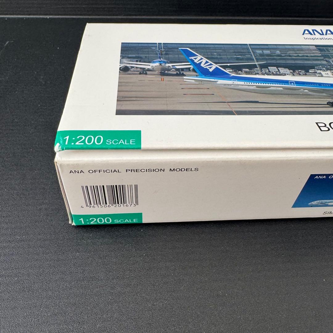【極美品】ANA Boeing 777-300ER 1/200 JA795A