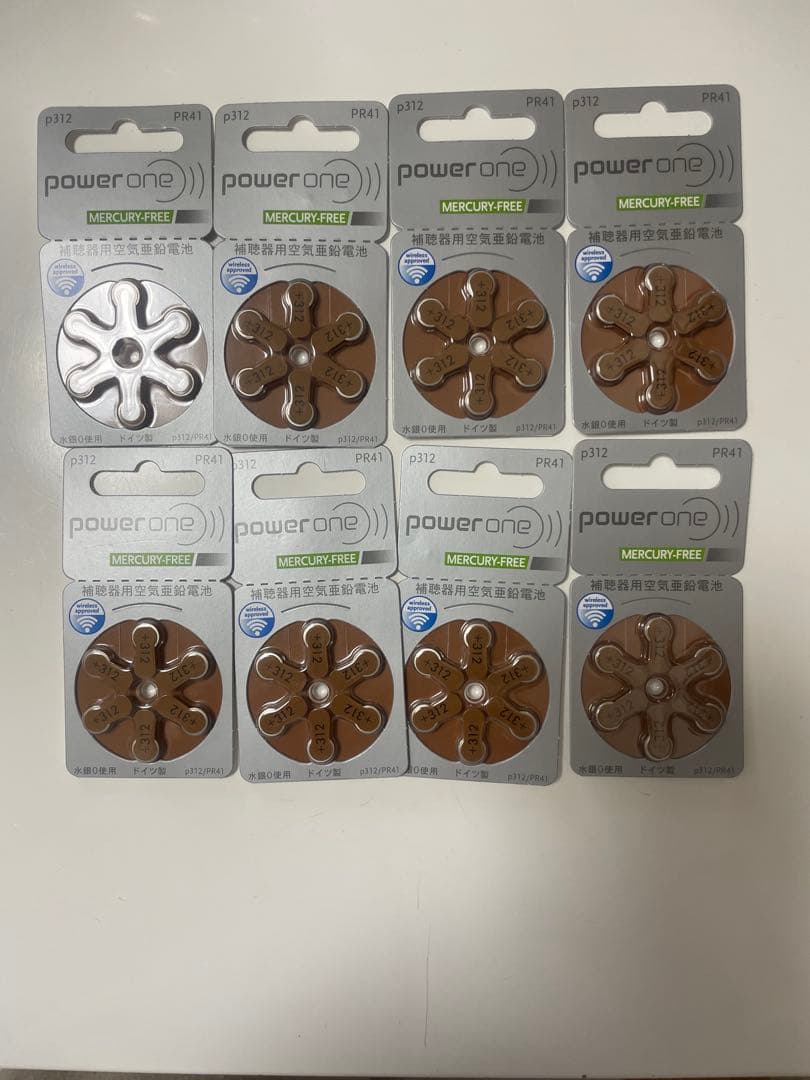 ONKYO デジタル左耳用　集音器　補聴器OH-SD21