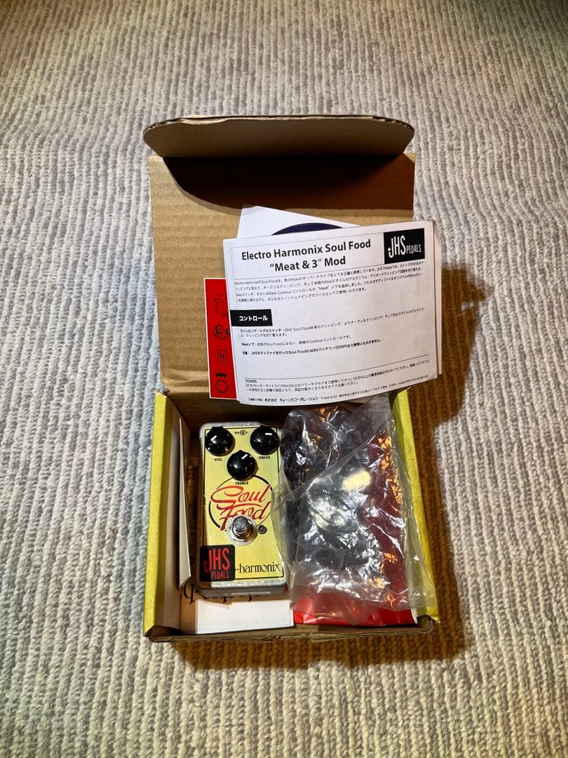 JHS PEDALS Soul Food エフェクター