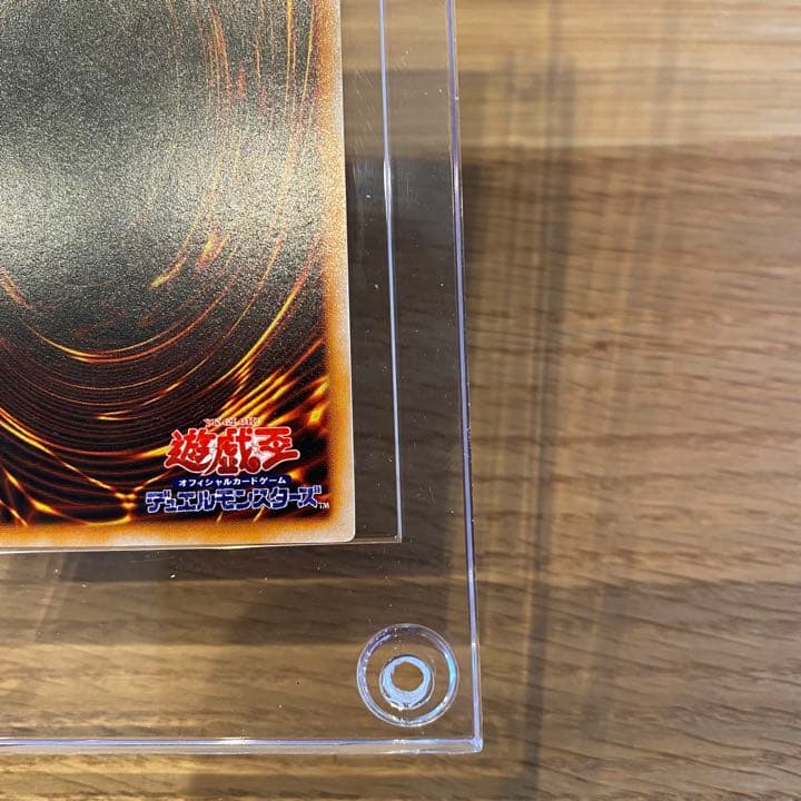 ★ブラックマジシャン 1000枚限定懸賞品 黒魔道士 白封筒付き