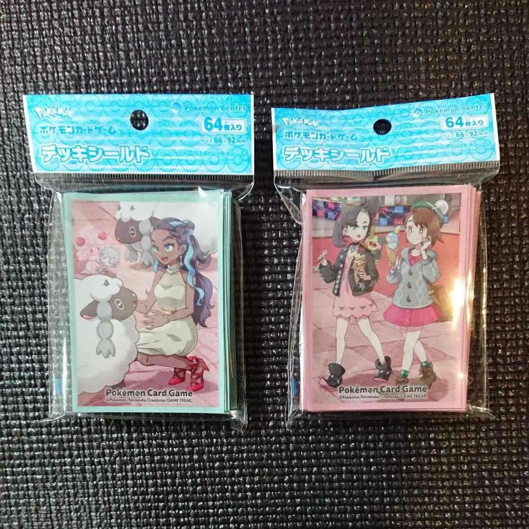 [ポケモンカード]POKEMON TRAINERS Off shot!