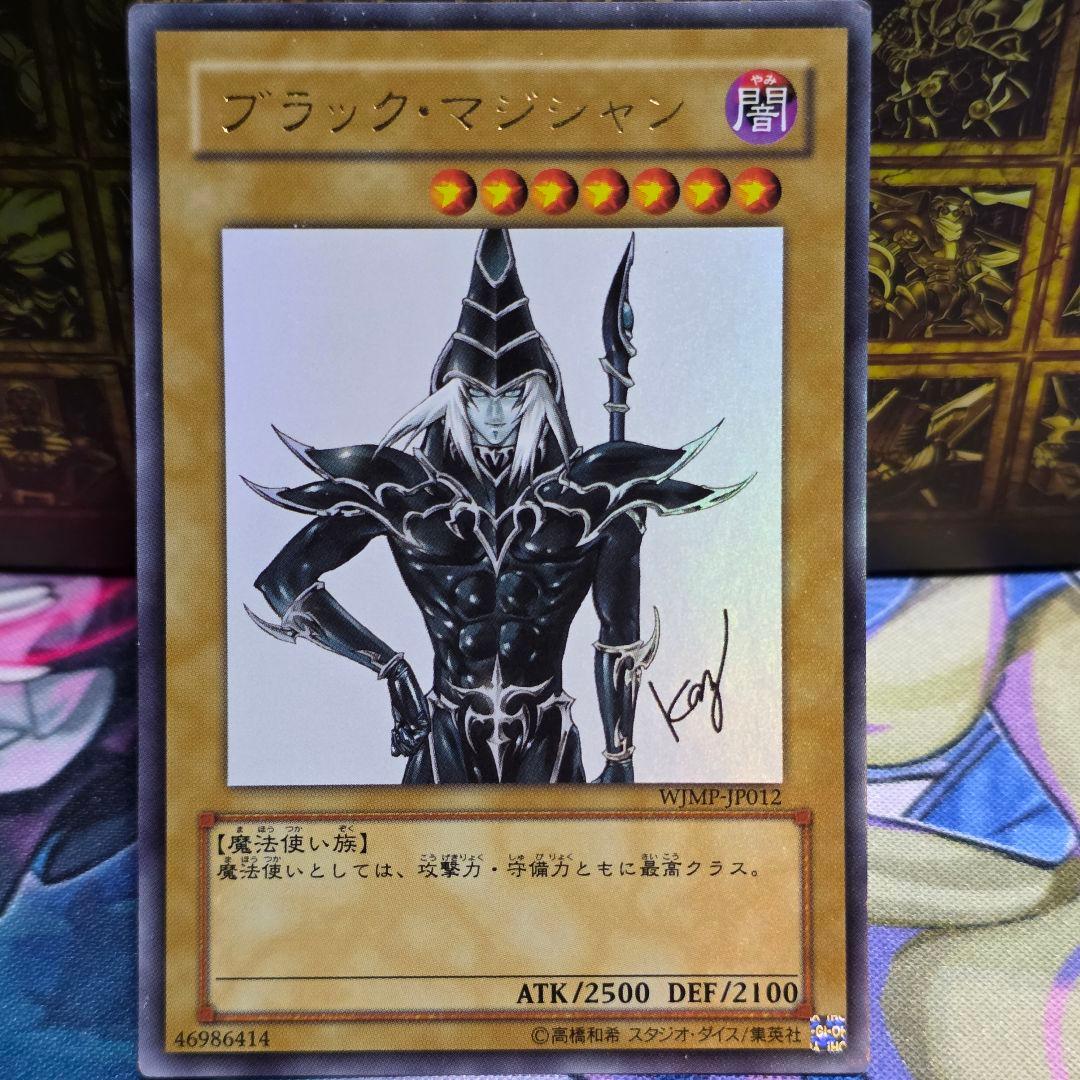 飯倍下胃@プロフの前にガイド必読様 リクエスト 10点 まとめ商品