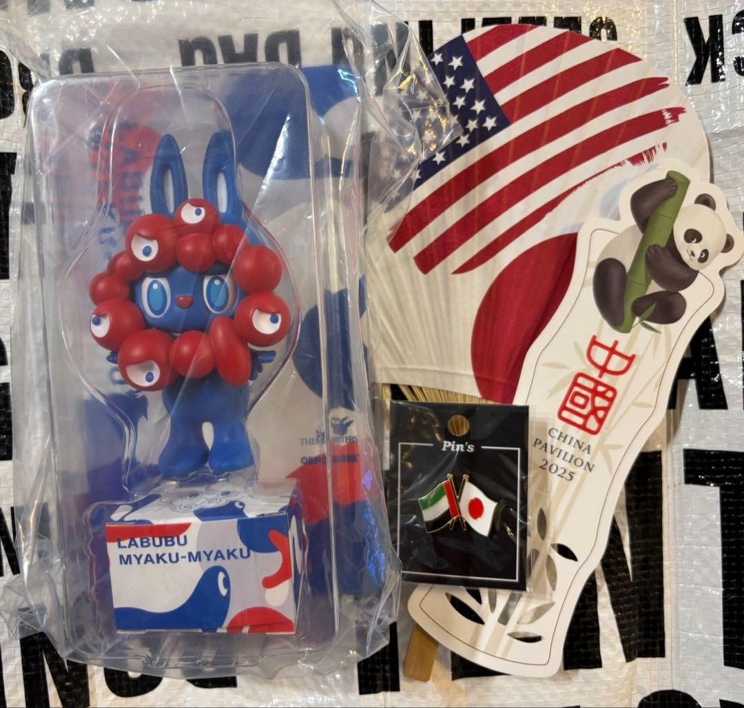 ミャクミャクラブブ　アメリカ非売品うちわ　アラブ首長国連邦ピンバッジ
