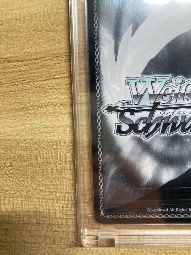 【美品】　ヴァイスシュヴァルツ　モモ・ベリア・デビルーク　サイン　SP