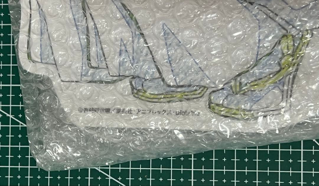 鬼滅の刃 ダイニング　書き下ろしイラスト スタンディPOP原画版 時透無一郎