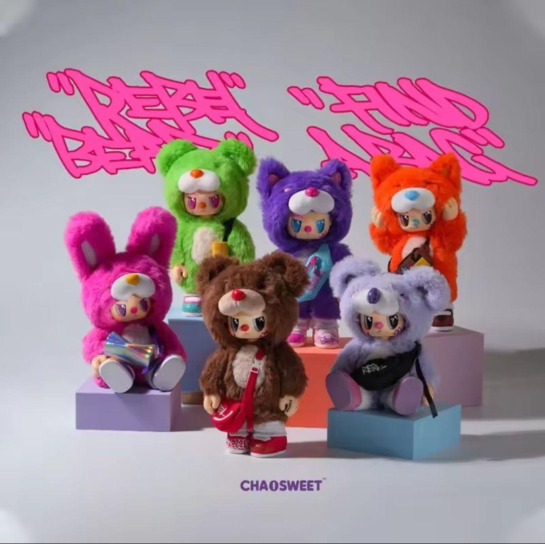 CHAOSWEET REBEL BEAR FIND A BAGシリーズぬいぐるみ