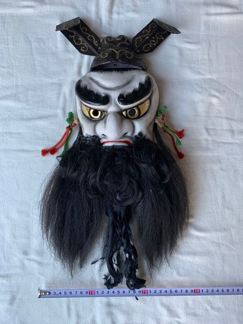 鍾馗 石見神楽面 伝統工芸 仮面 お面 魔除け 伝統舞踊 能