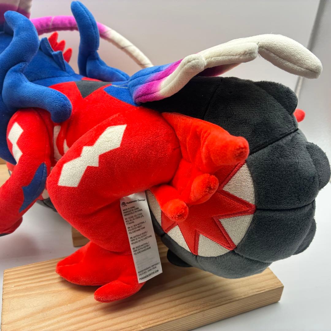 コライドン ぬいぐるみ セット ポケモンセンター