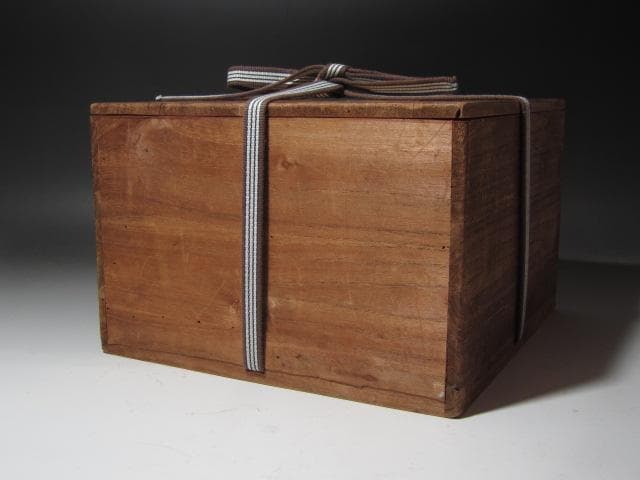 ★　古志野手鉢　荒川豊蔵極めがございます★x383