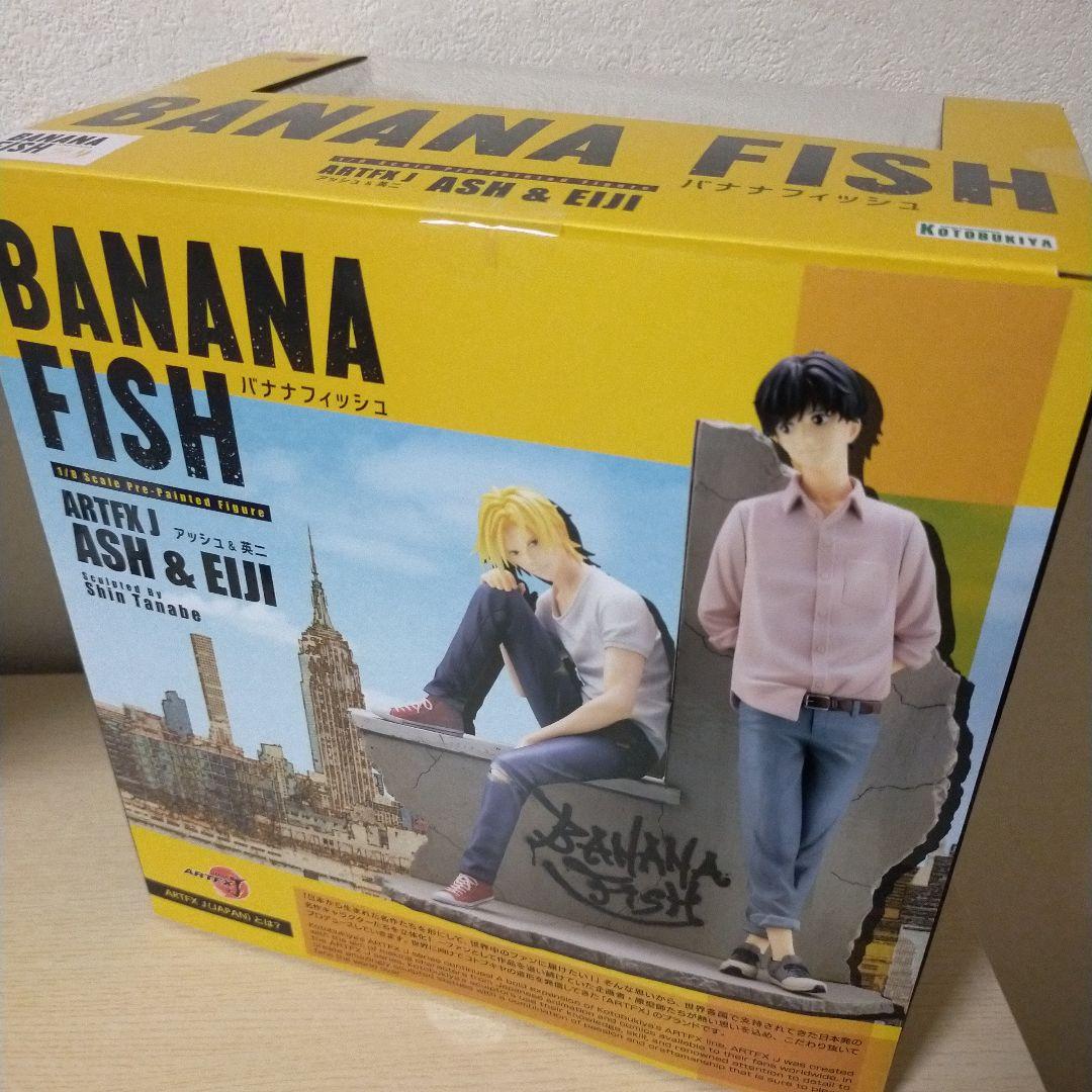 イ*カ様 再販分アッシュ&英ニBANANA FISH フィギュア 未開封
