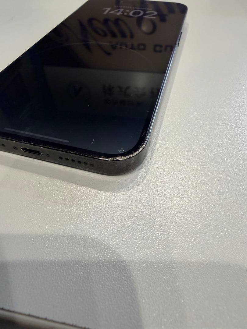 Apple iPhone14 Pro Max SIMフリー 128G