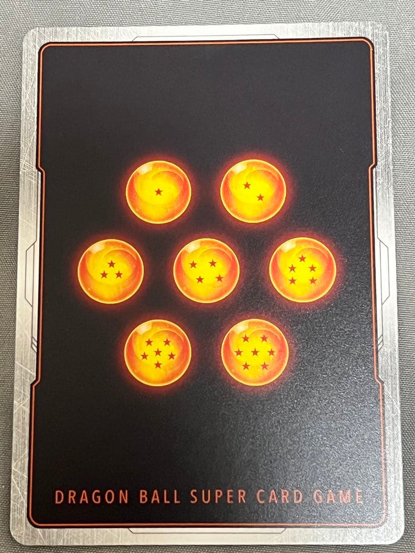 【美品】パラレル　ドラゴンボール_漫画ブースター02_ゴテンクス