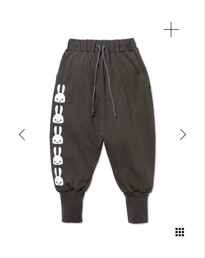 キューン　サルエルパンツ