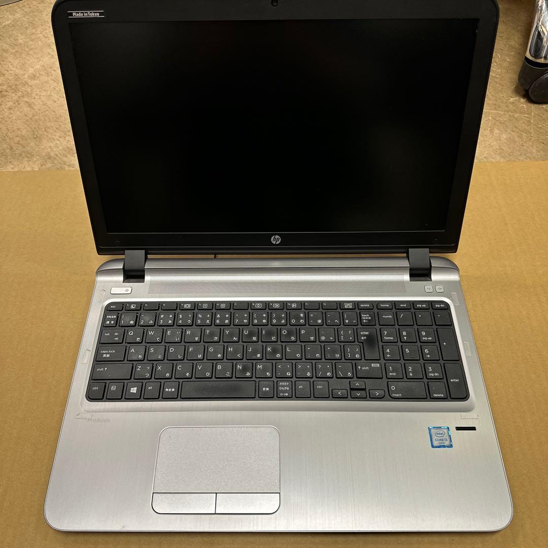 HP ProBook 450 G3 ジャンク品　④、⑤ 2台分