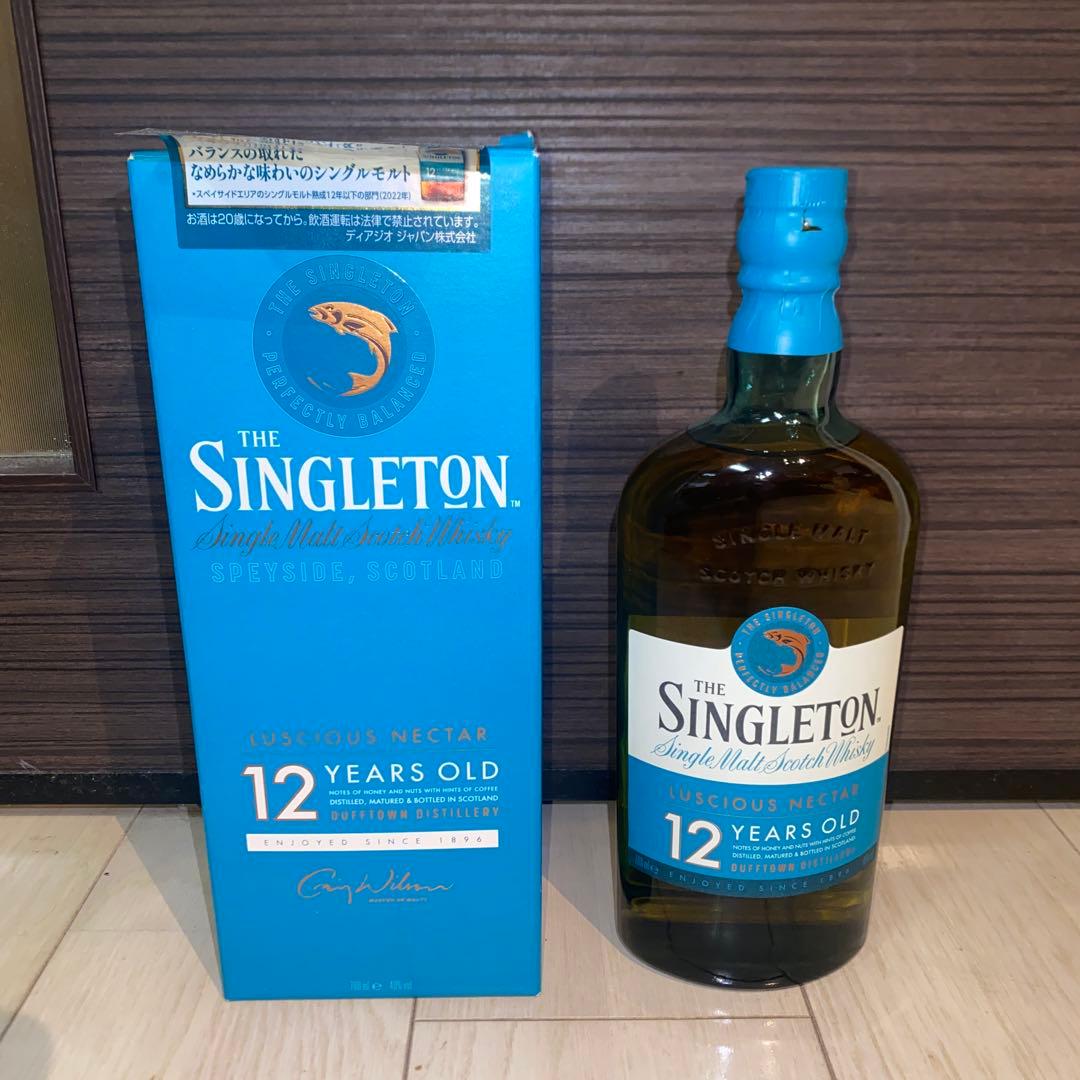 1月18日まで値下げ　白州・響・山崎 免税限定セット ザシングルトンがおまけ付き