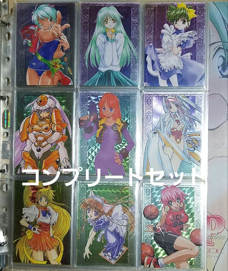 VIP98winter　ヴィーナスインパラダイス　コンプリートセット