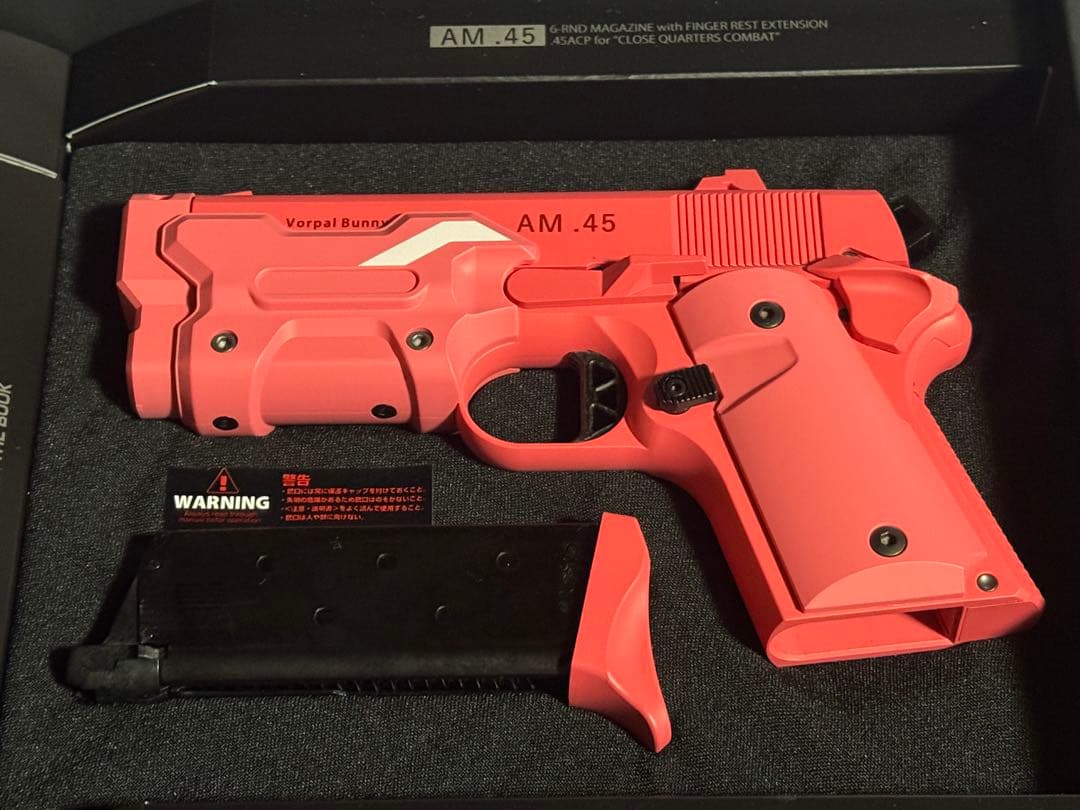 AM 45 Ver.LLENN Vorpal Bunny ガスガン黒と2丁セット