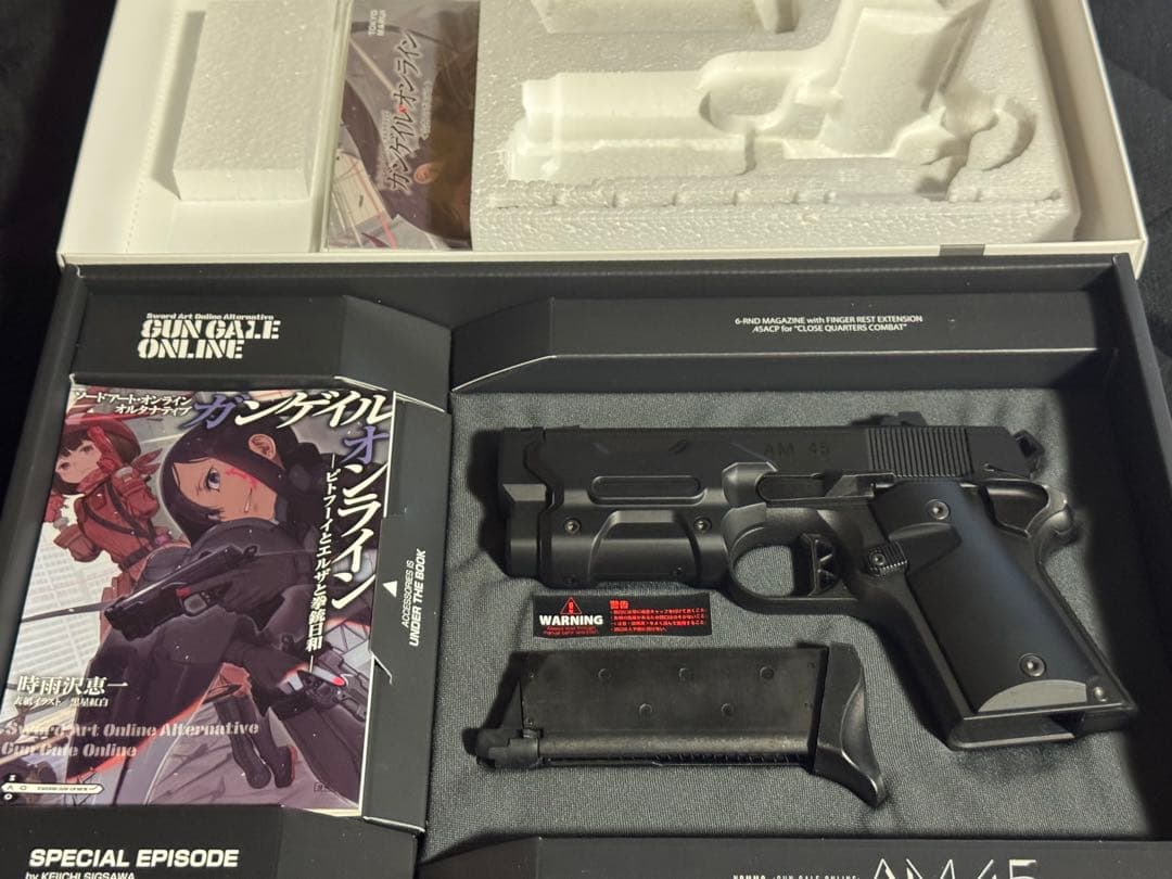 AM 45 Ver.LLENN Vorpal Bunny ガスガン黒と2丁セット