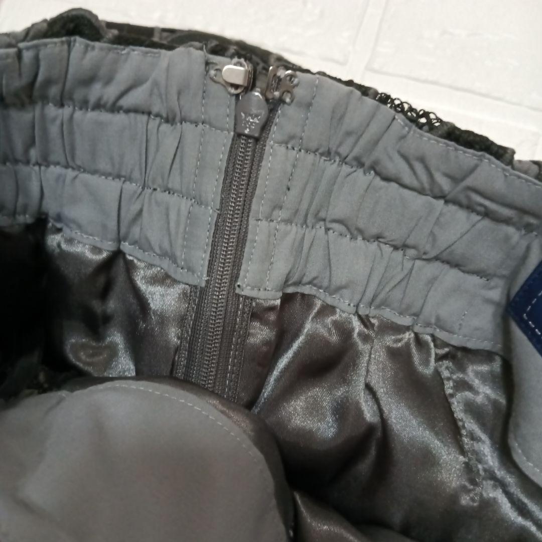 M'SGRACY リボンレースタイトスカート38 ブラック黒 エムズグレイシーM