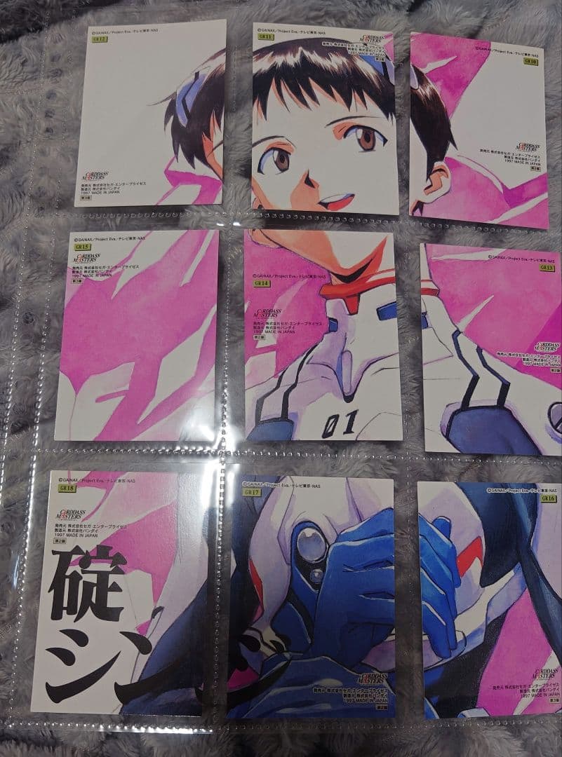 エヴァンゲリオン カード まとめ売り