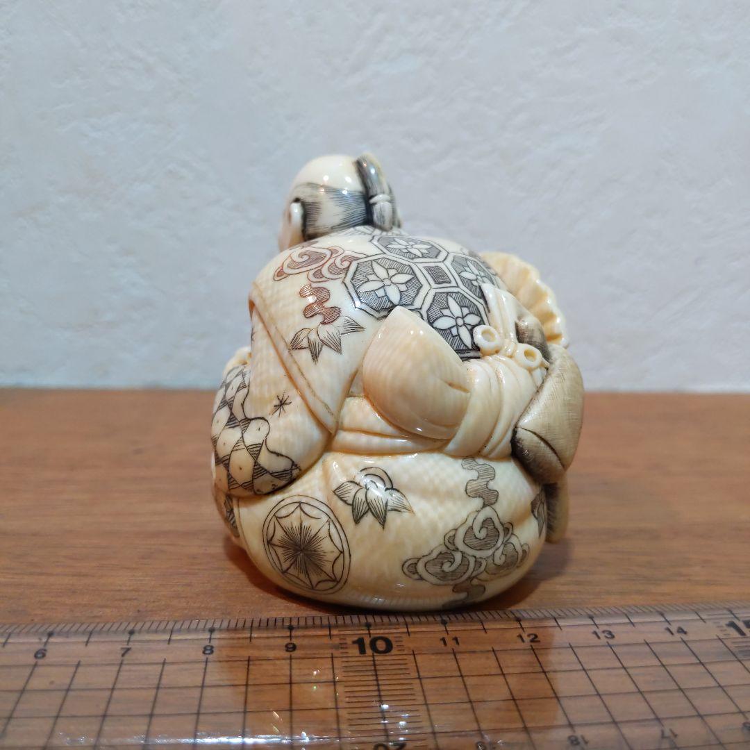 時代物 置根付 天然素材 在銘 【江戸の暮らし 煙管】高約6.3cm 重156ｇ