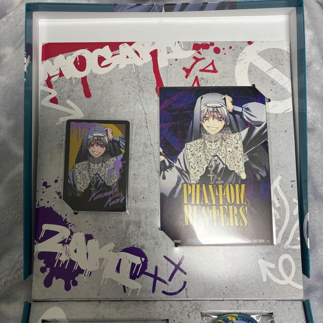 ファンバス GHOST＆FRIENDS イタズラボックス ザキ 特典