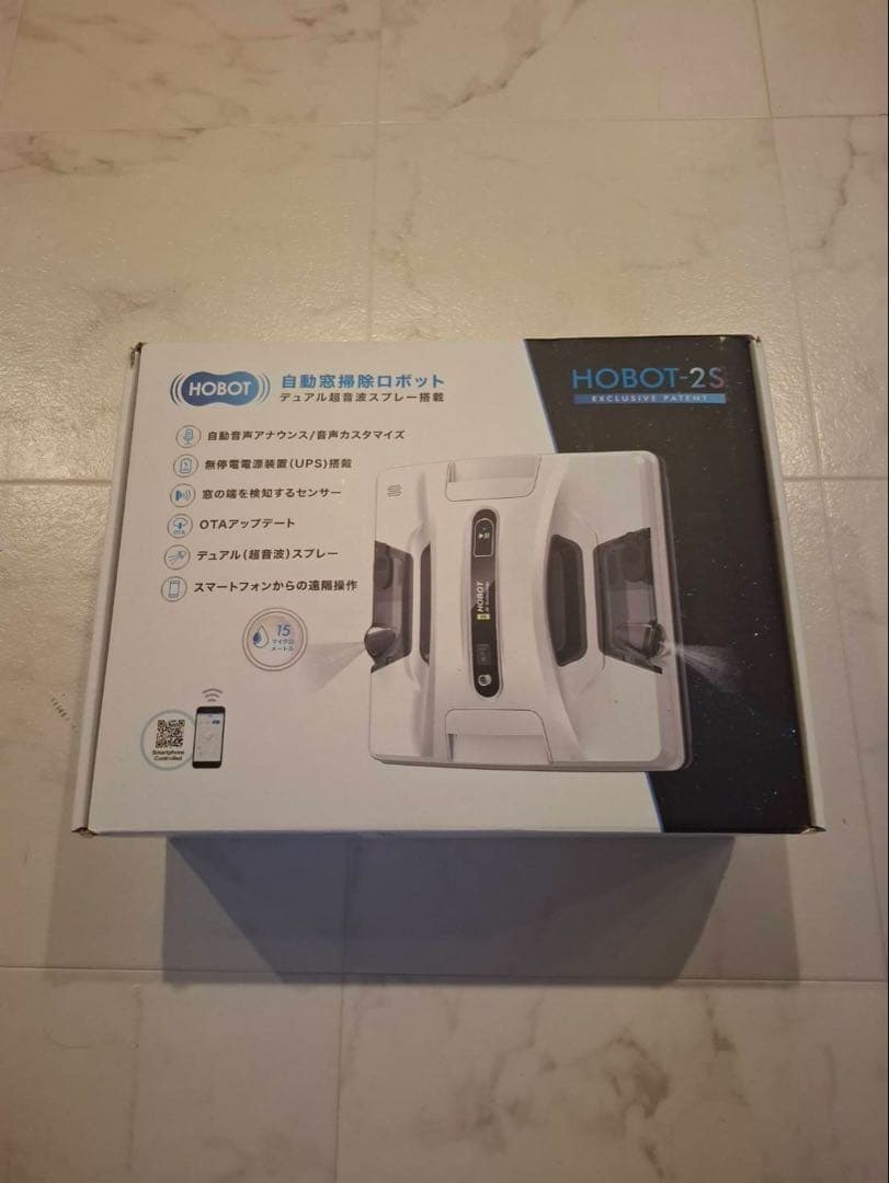 つよし【美品】HOBOT-2Sロボット掃除機 本体