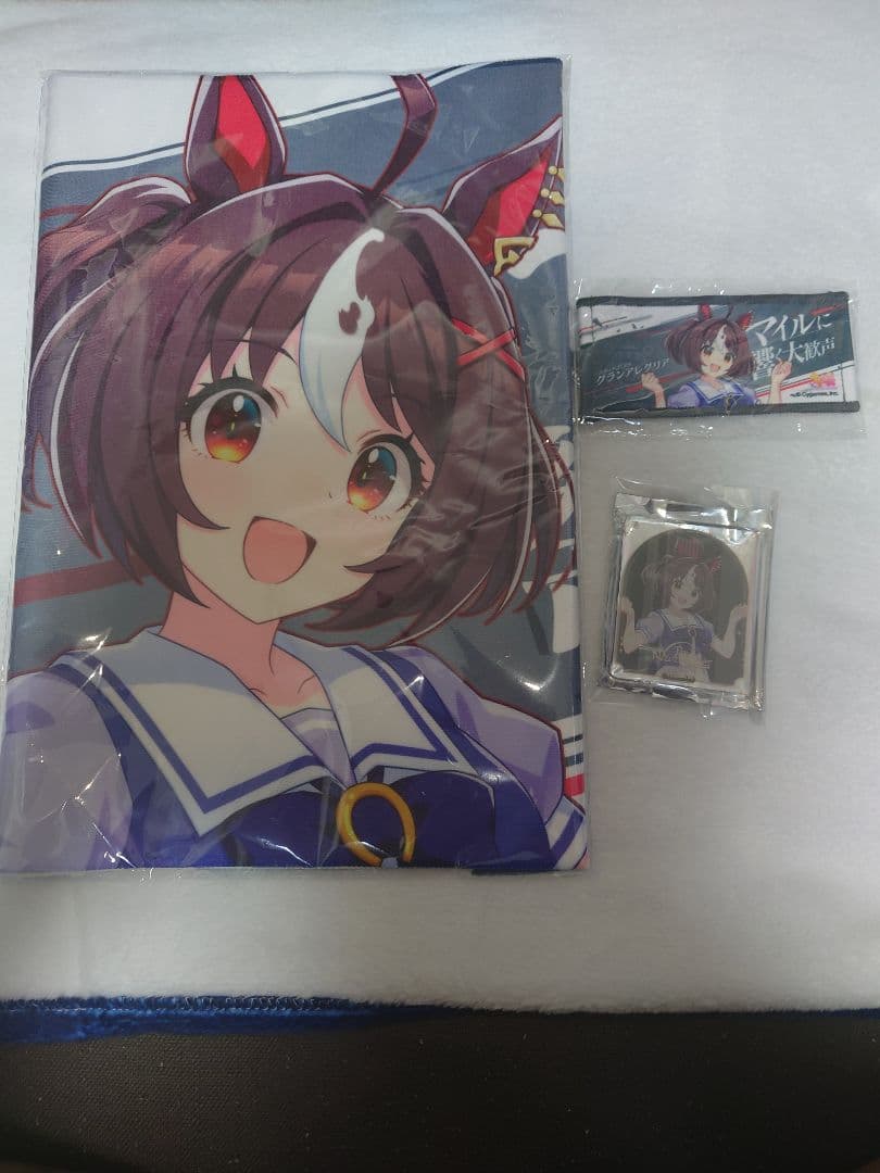 ウマ娘　グランアレグリア　セット