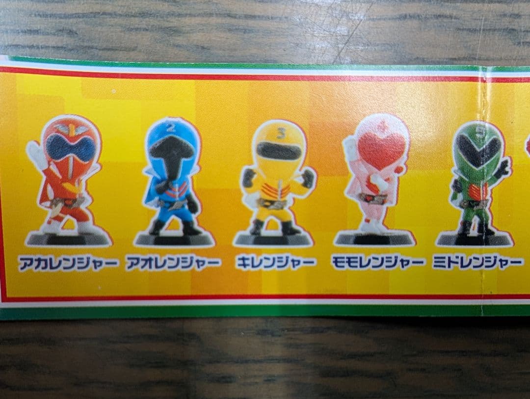 ※内袋未開封品【秘密戦隊ゴレンジャー】特撮ヒーローズ5体セット アカレンジャー他