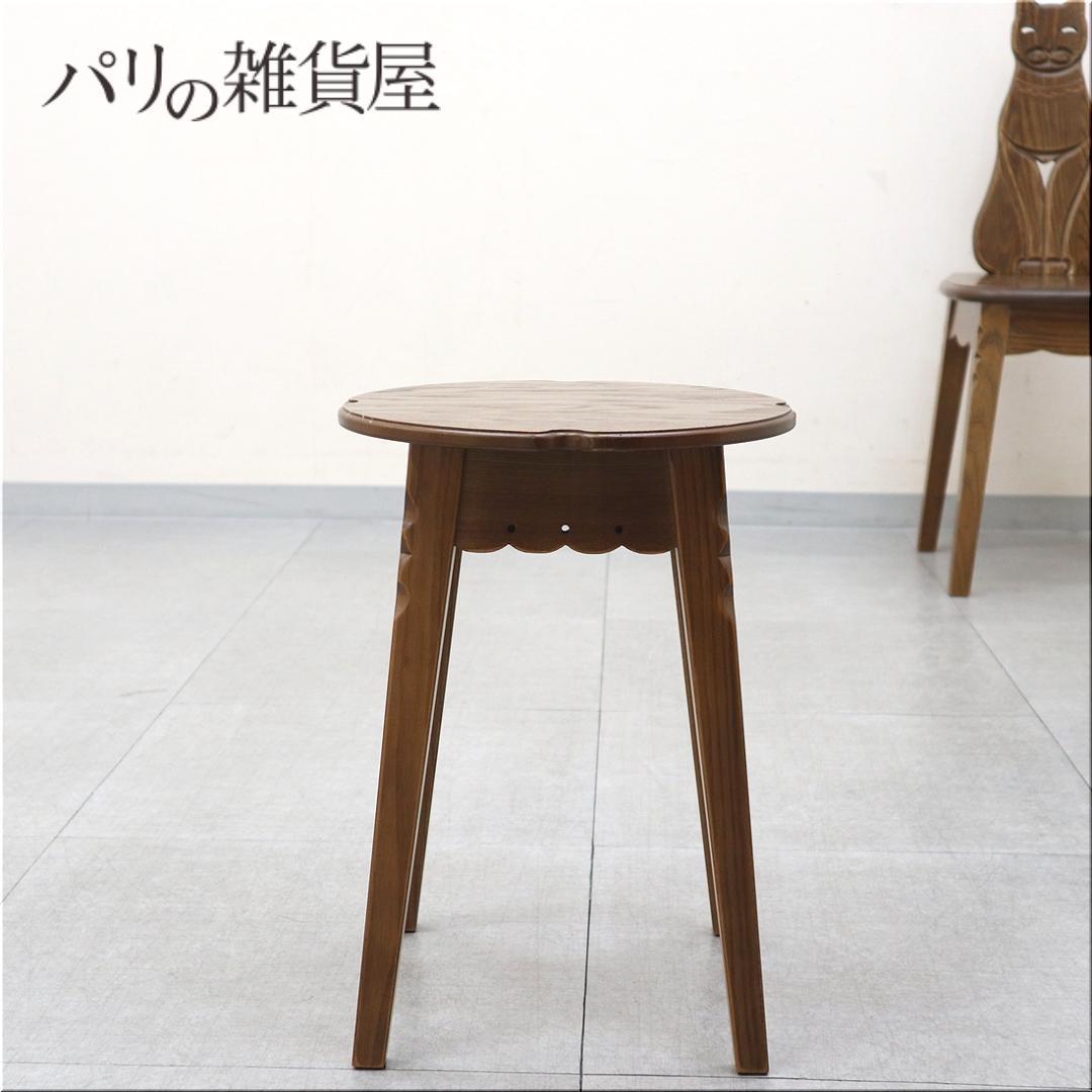 パリの雑貨屋 F-23 スツール 丸イス 丸椅子 木製 腰掛 椅子 玄関 チェア