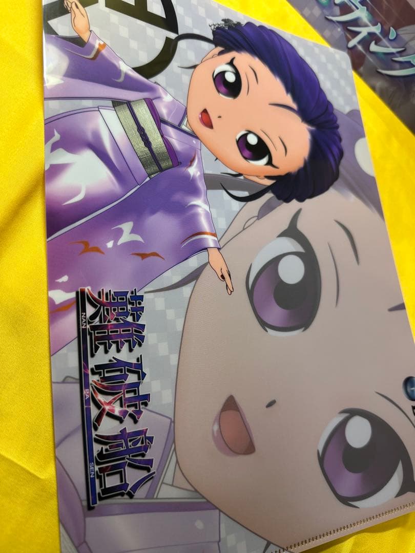 中森明菜 歌姫伝説 クリアファイル