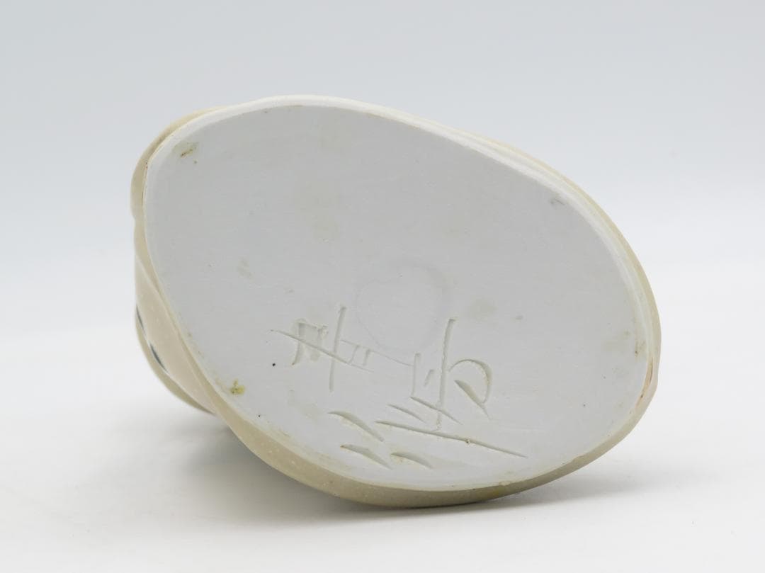 青芳人形 2点セット 陶器人形 森元青芳 砥部焼 オブジェ 置物 インテリア