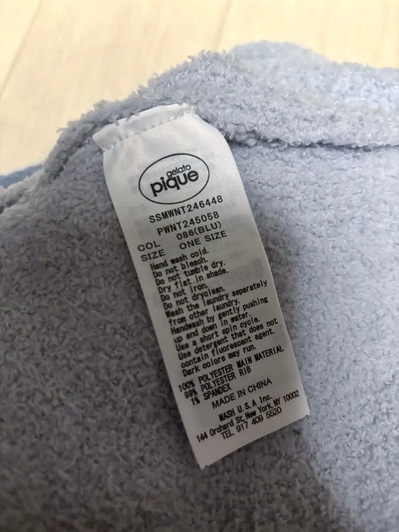 ジェラートピケ　セサミストリート クッキーモンスター ルームウェア