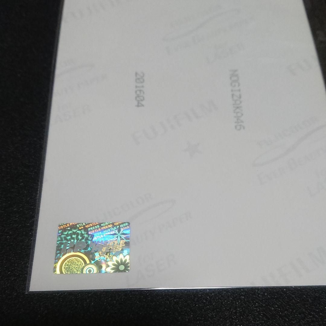 乃木坂46「乃木選」白石麻衣 コンプ 2016 直筆 サイン 証明シール