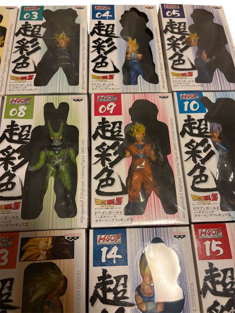 ドラゴンボール 超彩色 フィギュア 20体セット