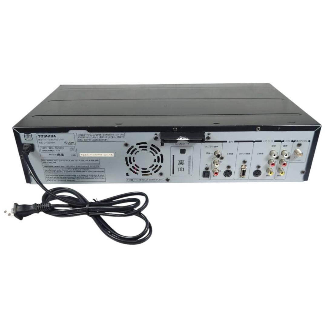 メンテナンス済み☆動作品 TOSHIBA D-VDR9K 東芝 DVDレコーダー