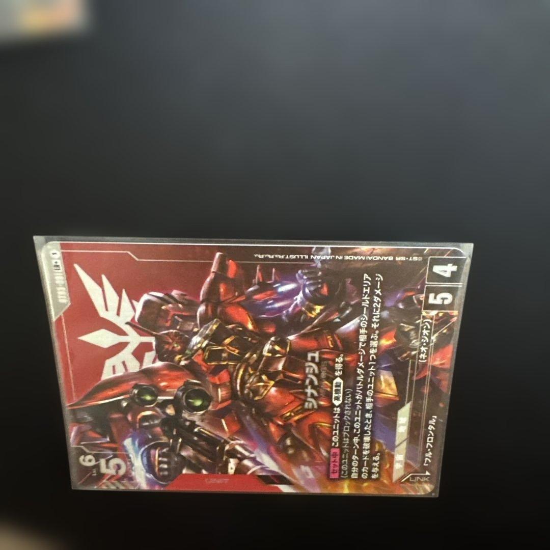 ガンダムカードゲーム シナンジュ　LR、レウルーラ、ランバ・ラル　3枚セット