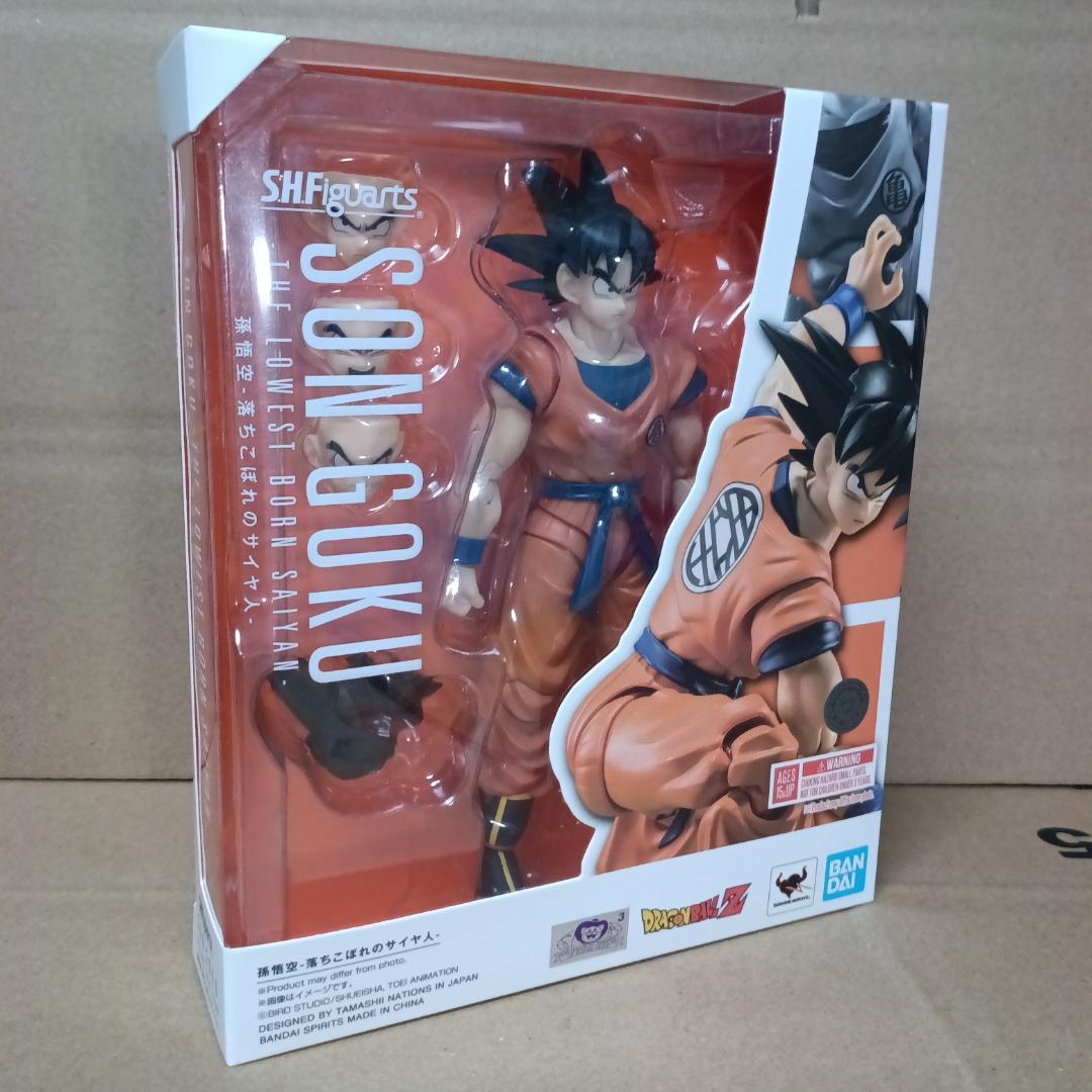 S.H.Figuarts　ドラゴンボール　孫悟空-落ちこぼれのサイヤ人-未開封①