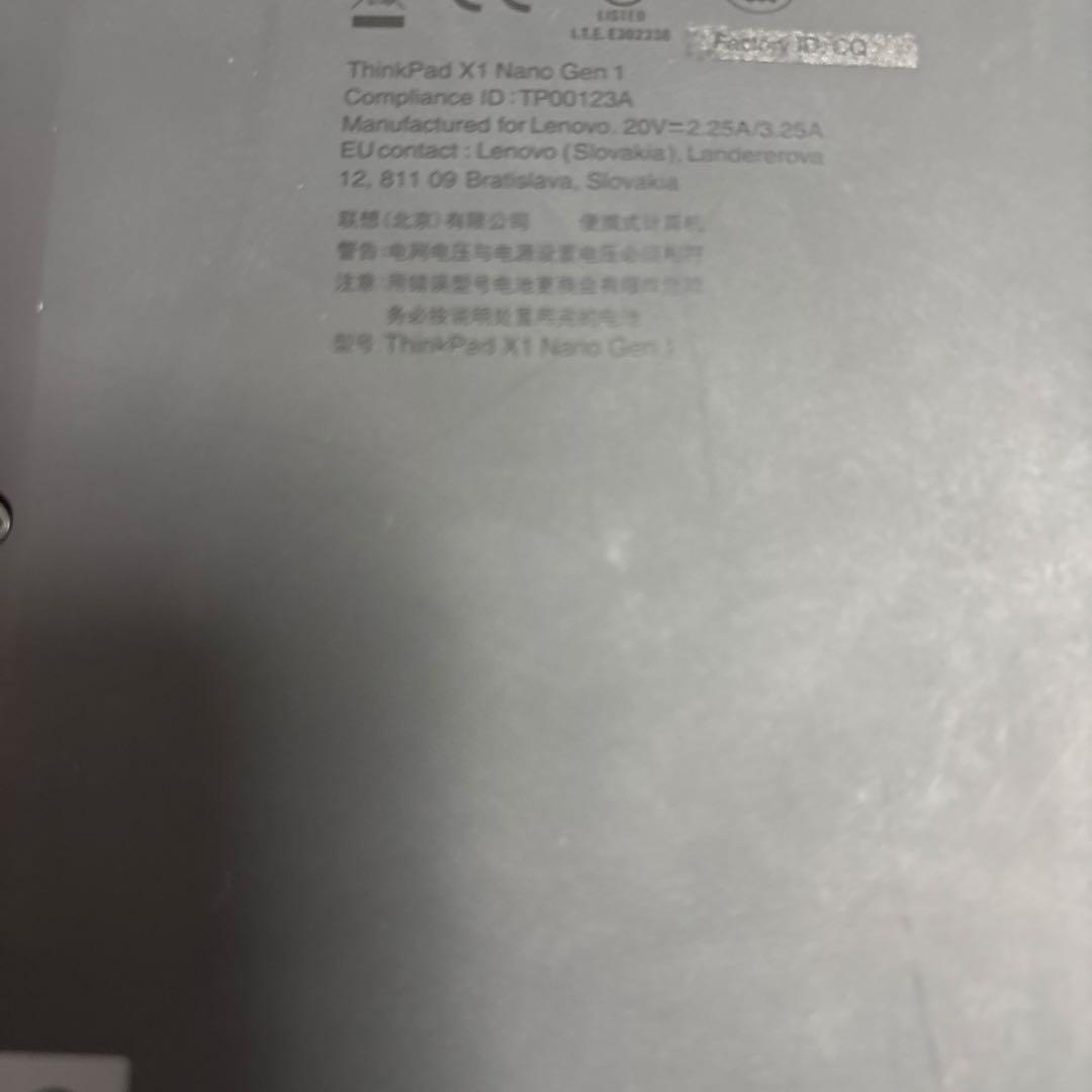 Windowsノート本体 Lenovo ThinkPad X1 nano GEN1
